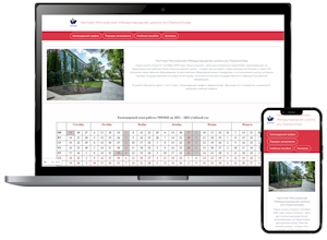 website design